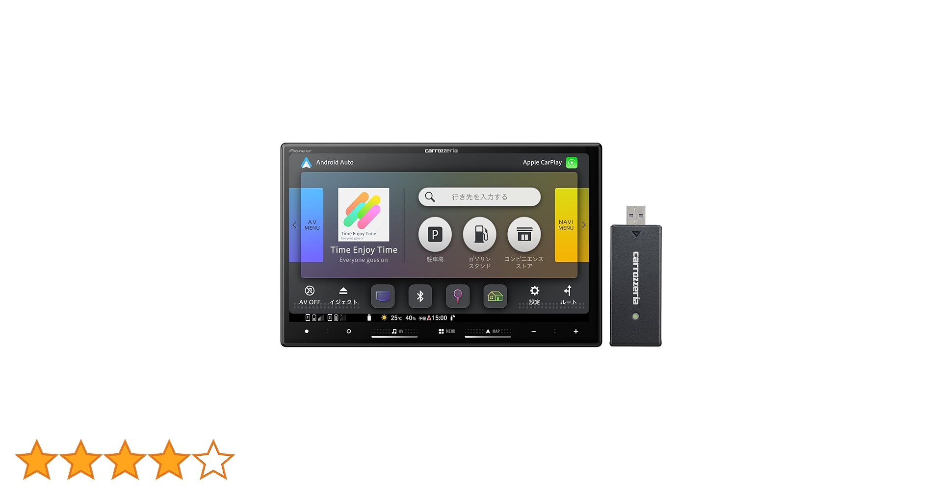 Amazon | Pioneer カーナビ AVIC-RL722-DC 楽ナビ 8インチ HD IPS 無料